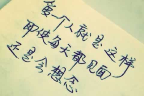 宁波鄞州区更多心理咨询内容